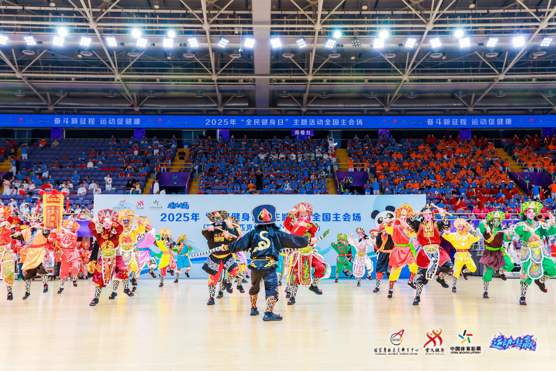 2024最新调查：远程办公趋势如何导致日间线上博弈参与量激增。（2024年最新调查：远程办公热潮带动白天在线博弈参与度飙升）