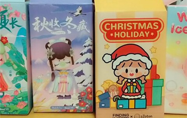 导购_天极网_专业IT门户
